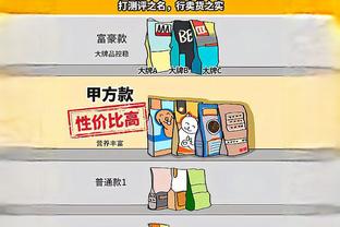 必威官方登录首页下载安卓截图1